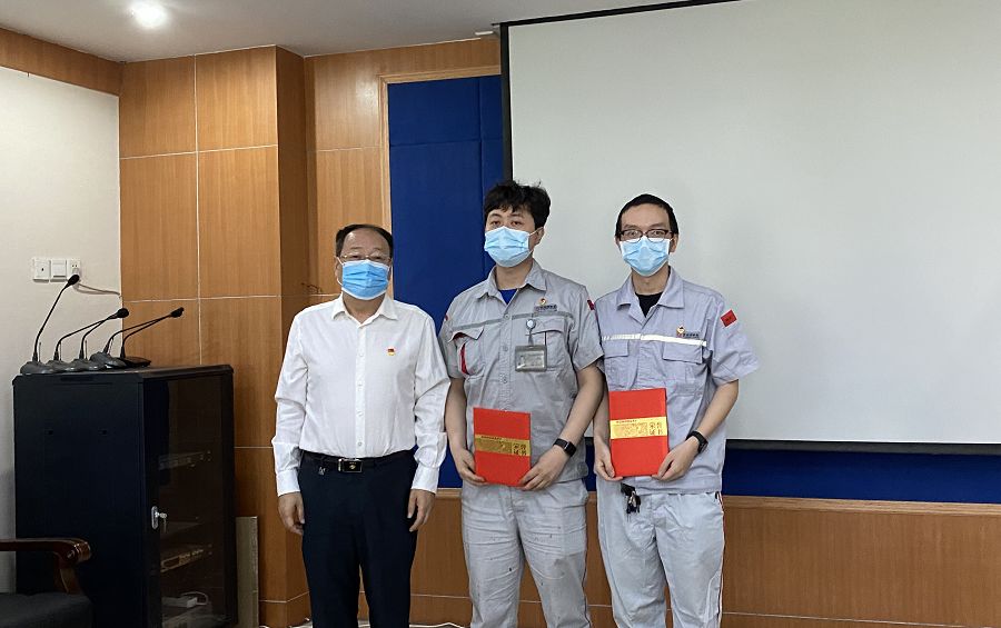 青年崗位能手頒獎(jiǎng).jpg 青年崗位能手頒獎(jiǎng).jpg