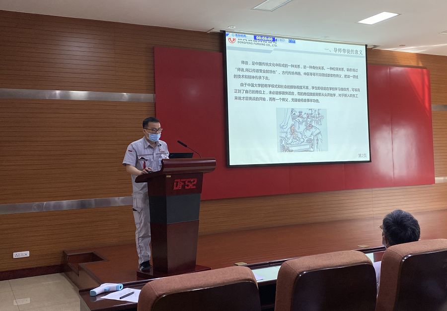 會(huì)議現(xiàn)場(chǎng).jpg 會(huì)議現(xiàn)場(chǎng).jpg