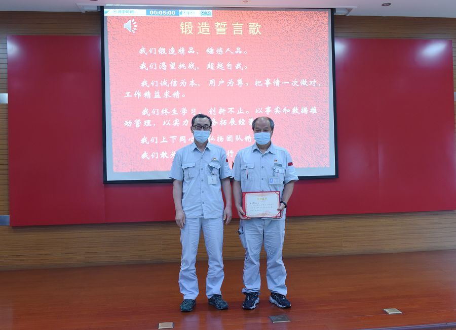 頒獎(jiǎng)3.jpg 頒獎(jiǎng)3.jpg