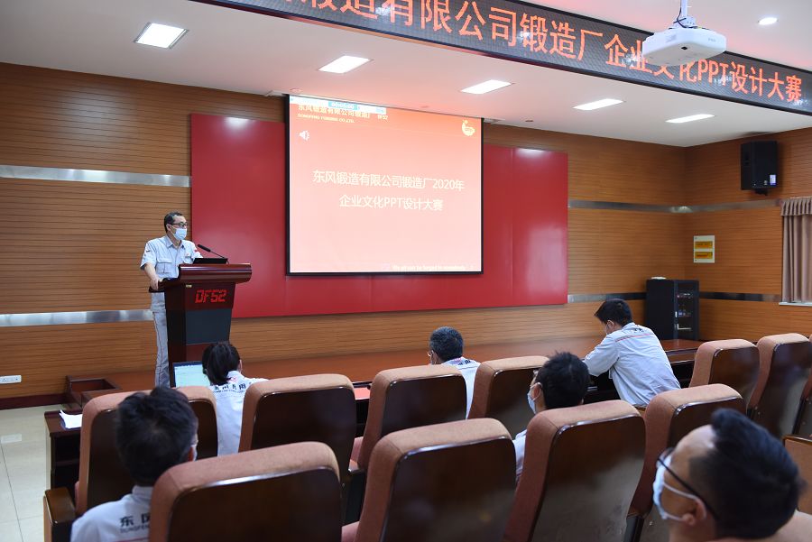 領(lǐng)導(dǎo)講話.jpg 領(lǐng)導(dǎo)講話.jpg