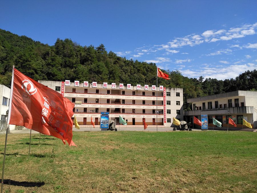 微信圖片_2020092116105630.jpg 微信圖片_2020092116105630.jpg