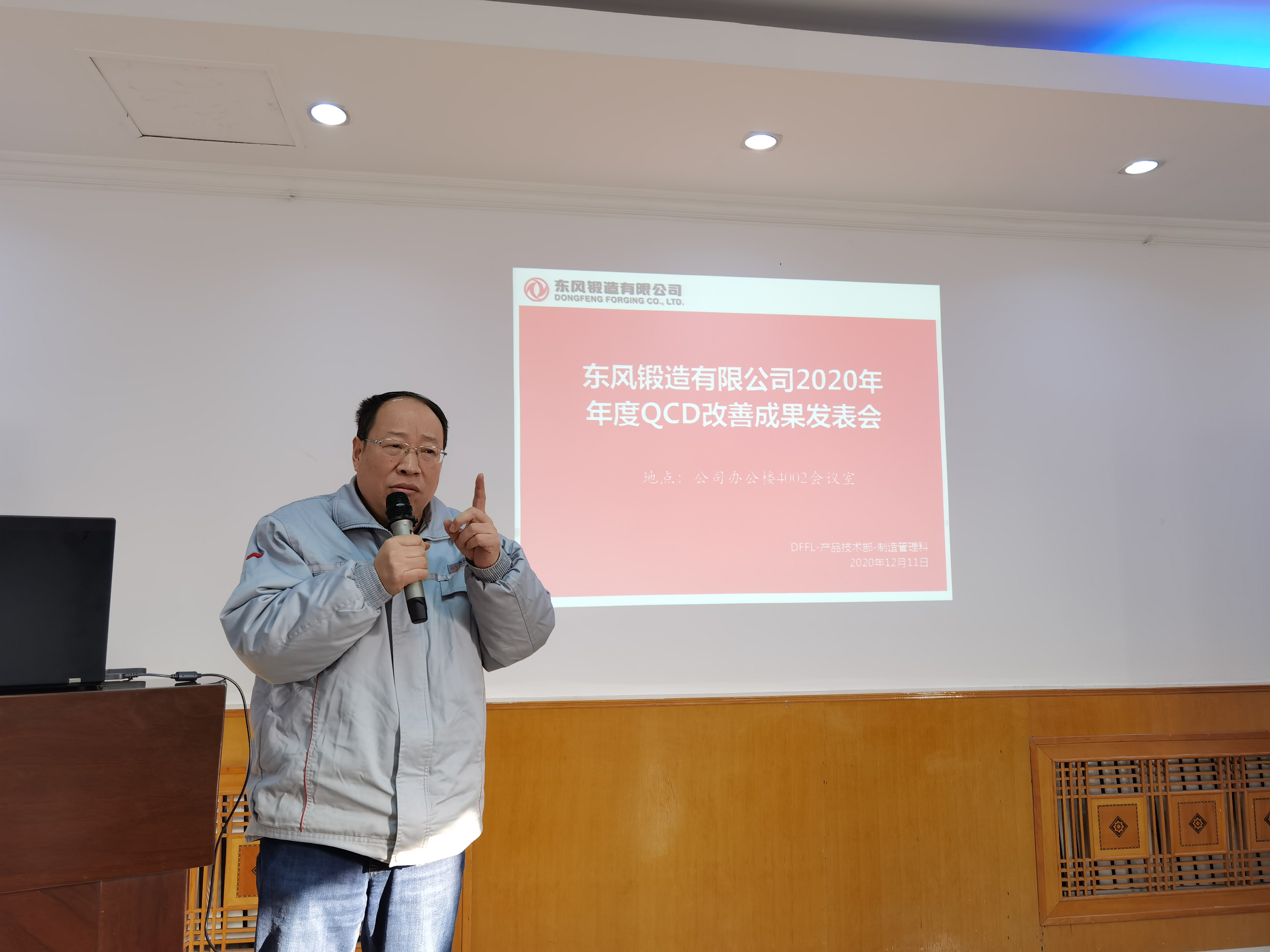 IMG_20201211_090553.jpg IMG_20201211_090553.jpg