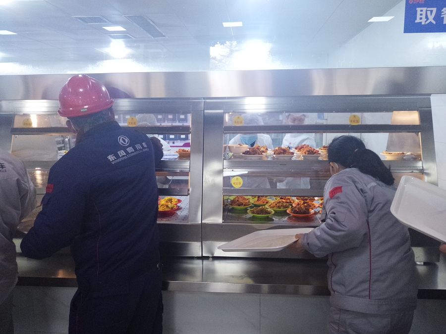 IMG_20210125_120431.jpg IMG_20210125_120431.jpg