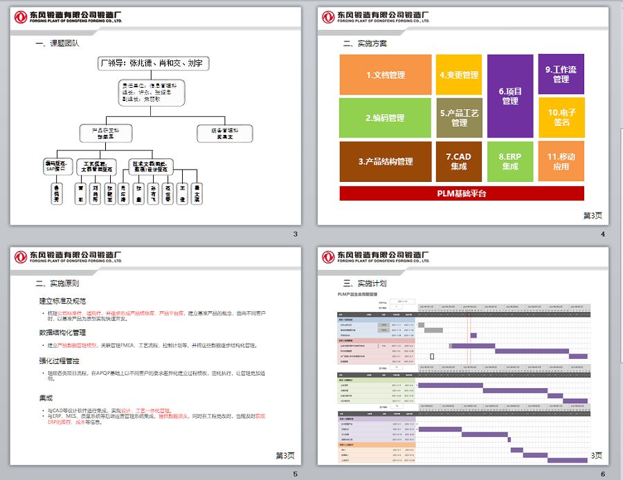 6374794417074615679673072.jpg 6374794417074615679673072.jpg