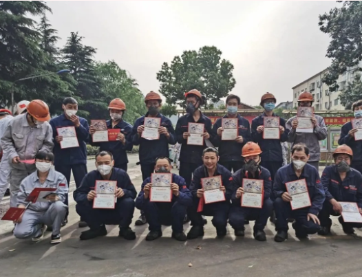 搜狗截圖21年05月14日0900_6.png 搜狗截圖21年05月14日0900_6.png