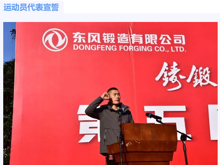 搜狗截圖21年11月02日1618_11.png 搜狗截圖21年11月02日1618_11.png