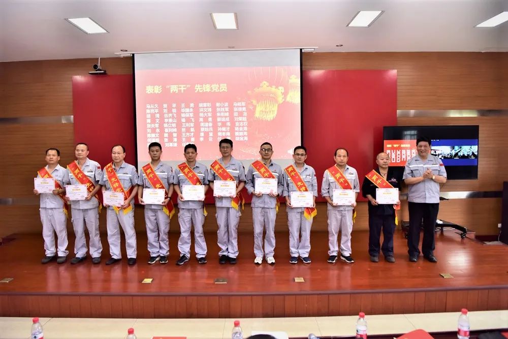 兩干2.jpg 兩干2.jpg